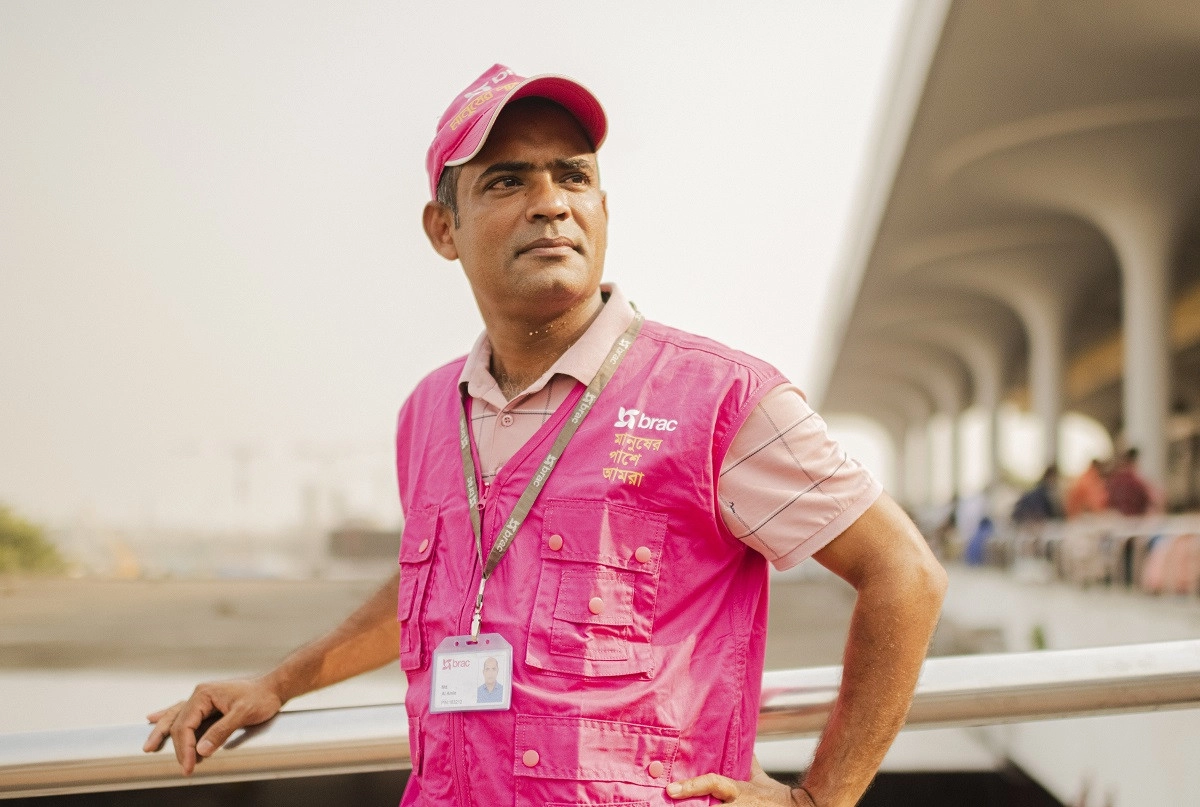 আল আমিন নয়ন