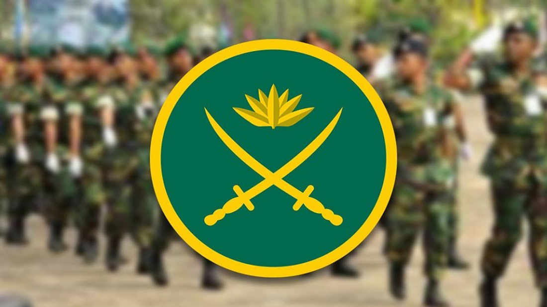 বাংলাদেশ সেনাবাহিনী