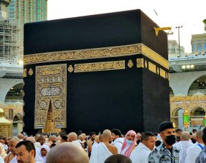 Mecca, The Kabah