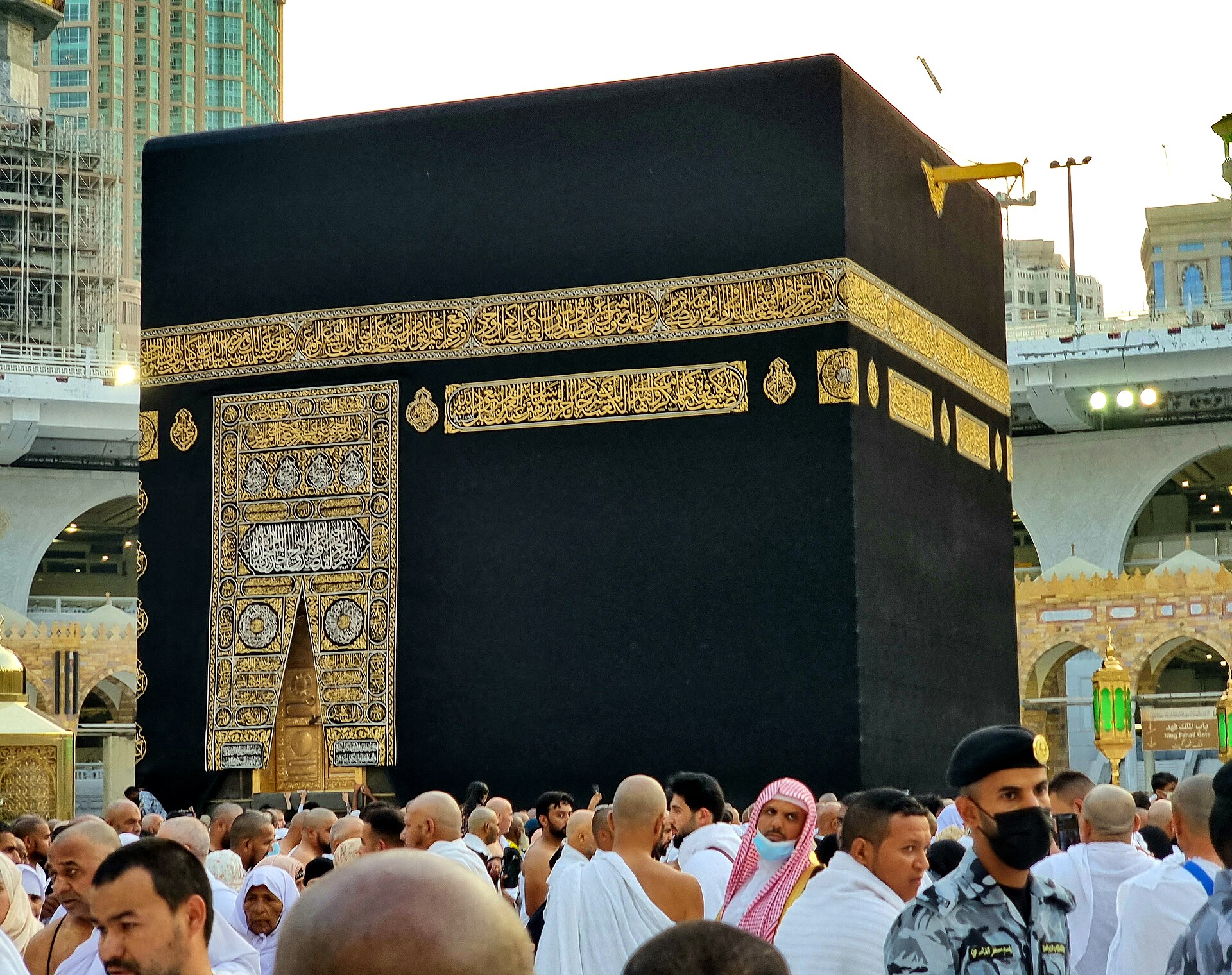 Mecca, The Kabah
