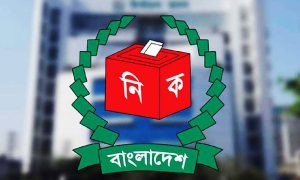 নির্বাচন কমিশন
