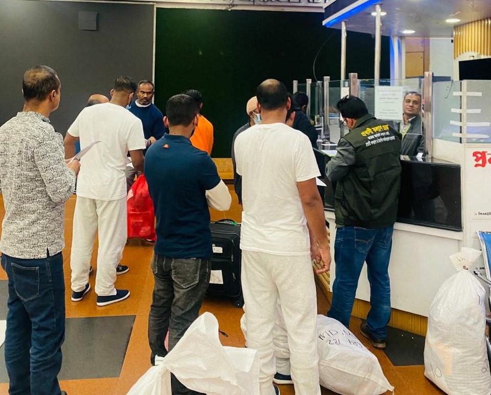 যুক্তরাষ্ট্র থেকে ফেরত পাঠানো