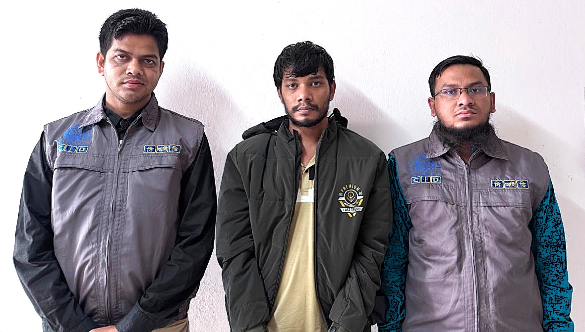 সিআইডি, প্রতারক গ্রেপ্তার