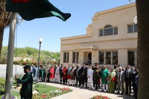 বাংলাদেশ দূতাবাস, রিয়াদ।