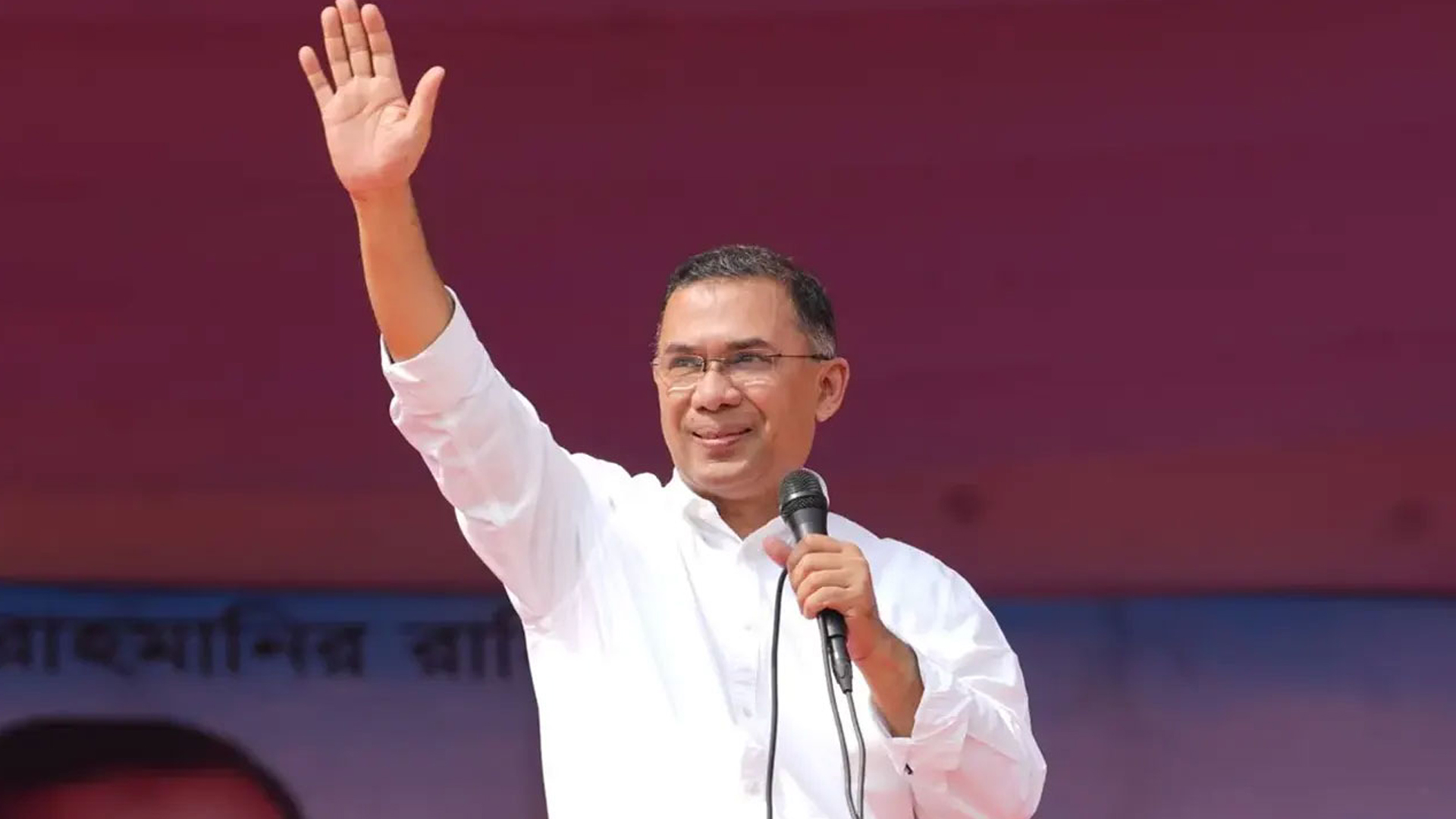 Tarique Rahman