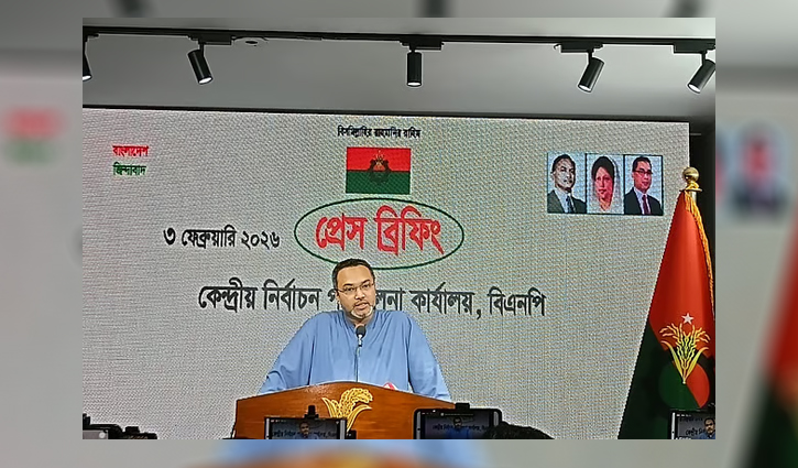 Chairman's Advisor Mahdi Amin